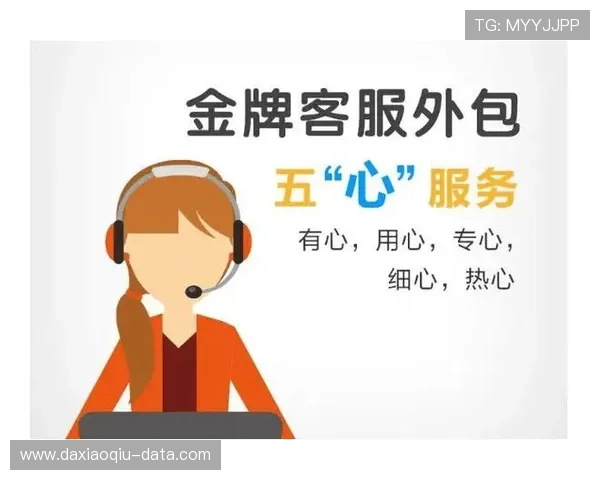 玩球避坑指南 彩票高频玩法防骗秘诀