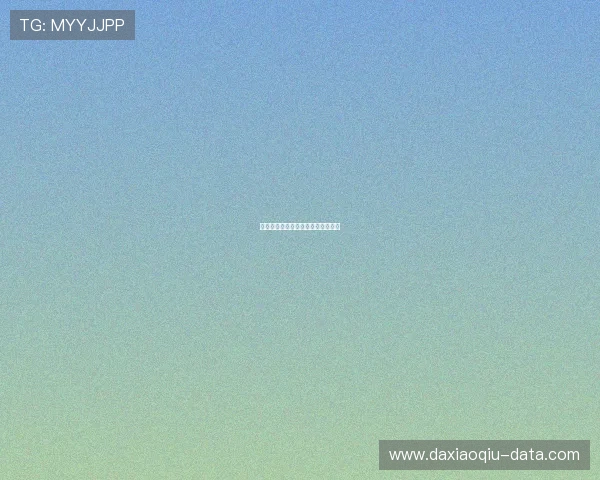 玩球买波胆容易中吗避坑防骗全解析