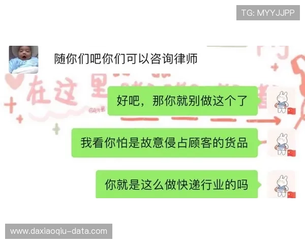 波胆代理怎么找精准客户 电子真人防骗避坑技巧